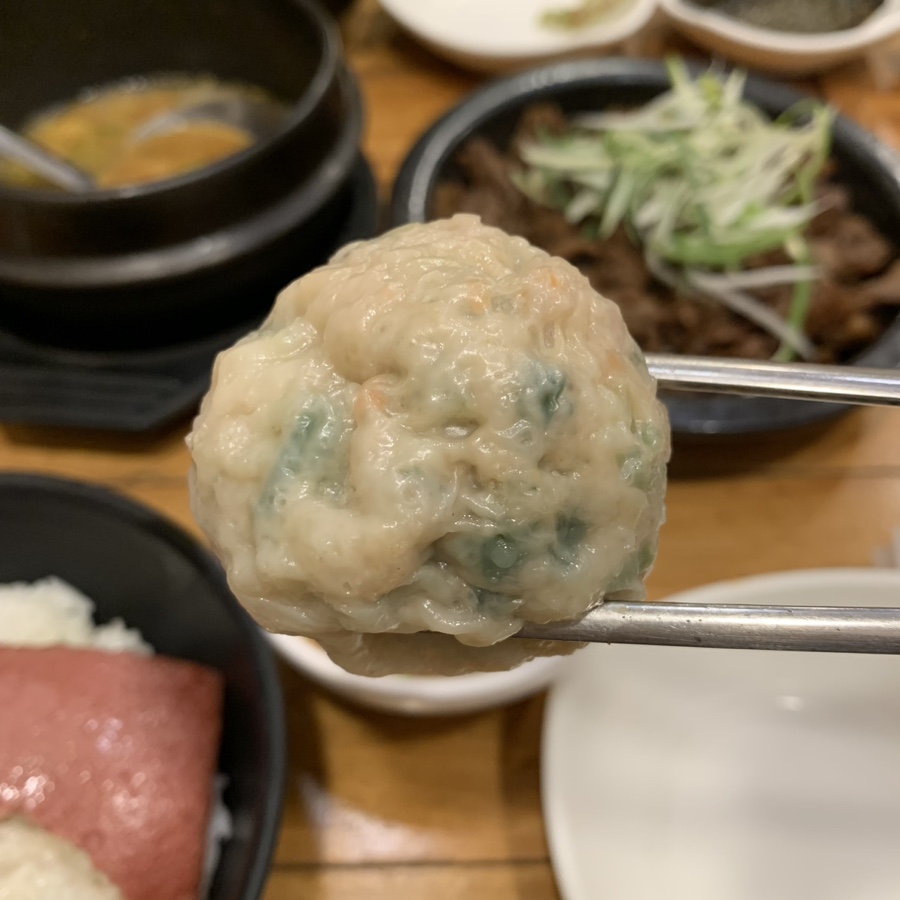크리밍 이미지