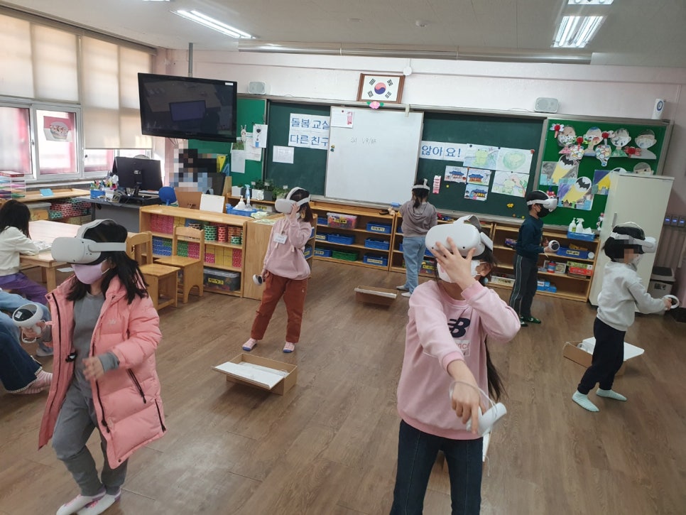 우이스포츠 이미지