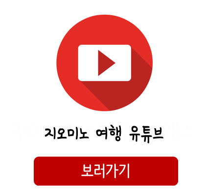 미투피자 이미지