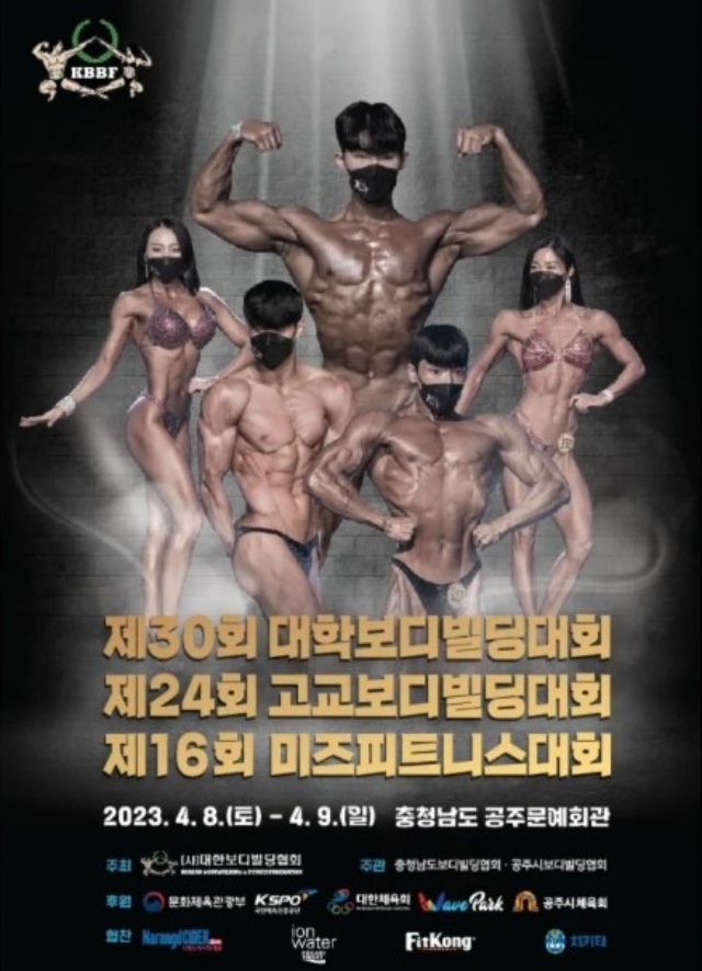 구미피티 이미지
