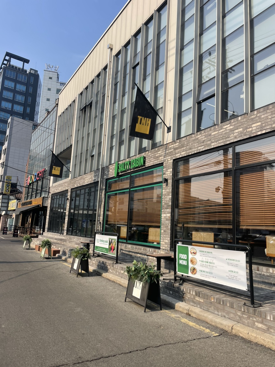 TNH용산 이미지