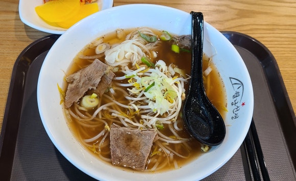 월남선생 명학역점 이미지