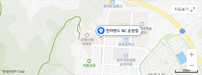 순천NC갤럭시 이미지