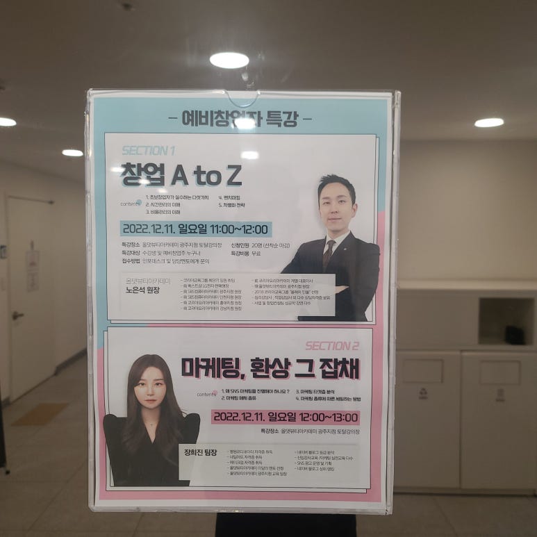 스케치네일아트 이미지