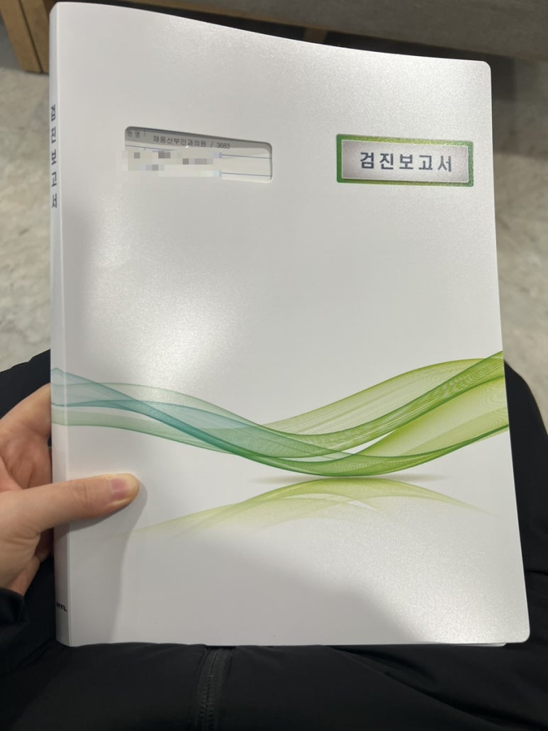 채움산부인과의원 이미지