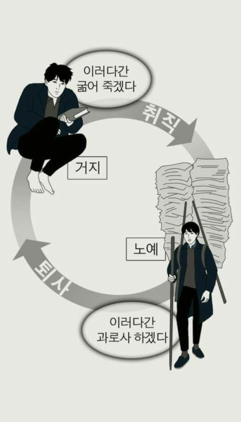 중평떡볶이 이미지