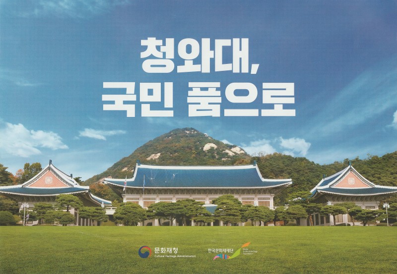 오공주 이미지