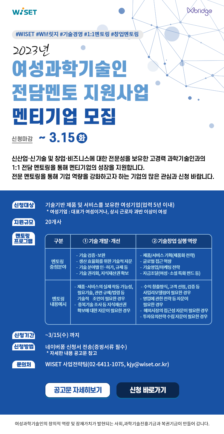 멘토로법률사무소 이미지
