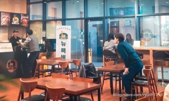 뉴욕버거전주 이미지