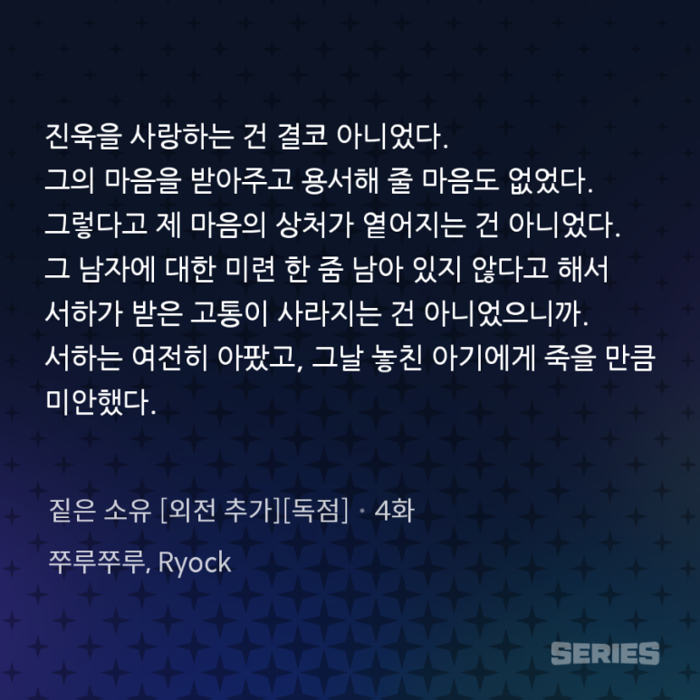 법무법인서하 이미지