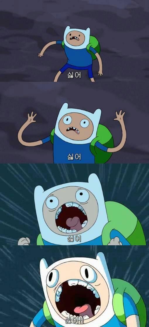 문치킨 이미지