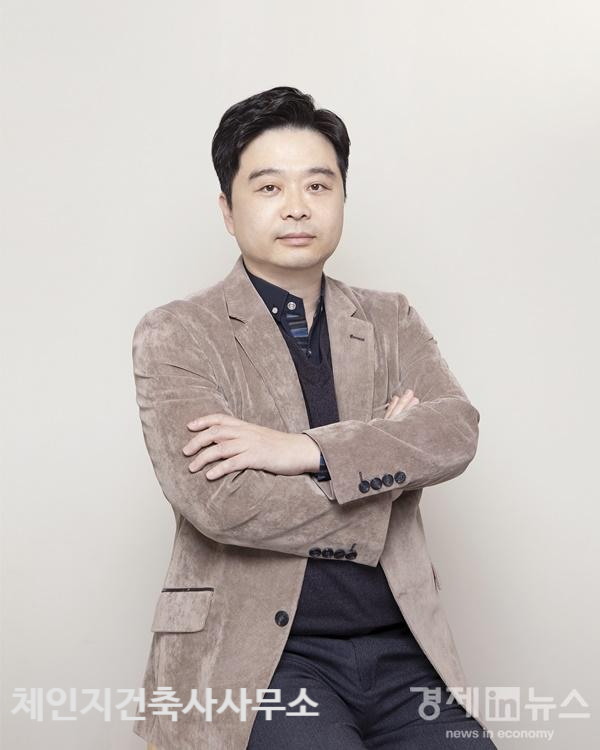 체인지건축사사무소 이미지