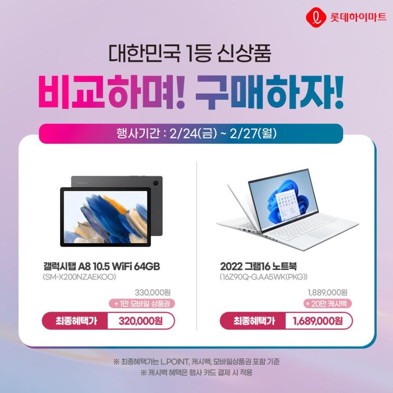 삼성에어크린 이미지