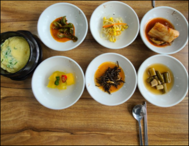등푸른회식당 이미지