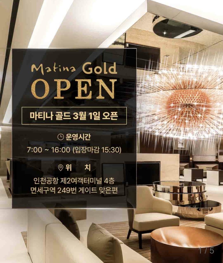 더청정한(The청정한) 이미지