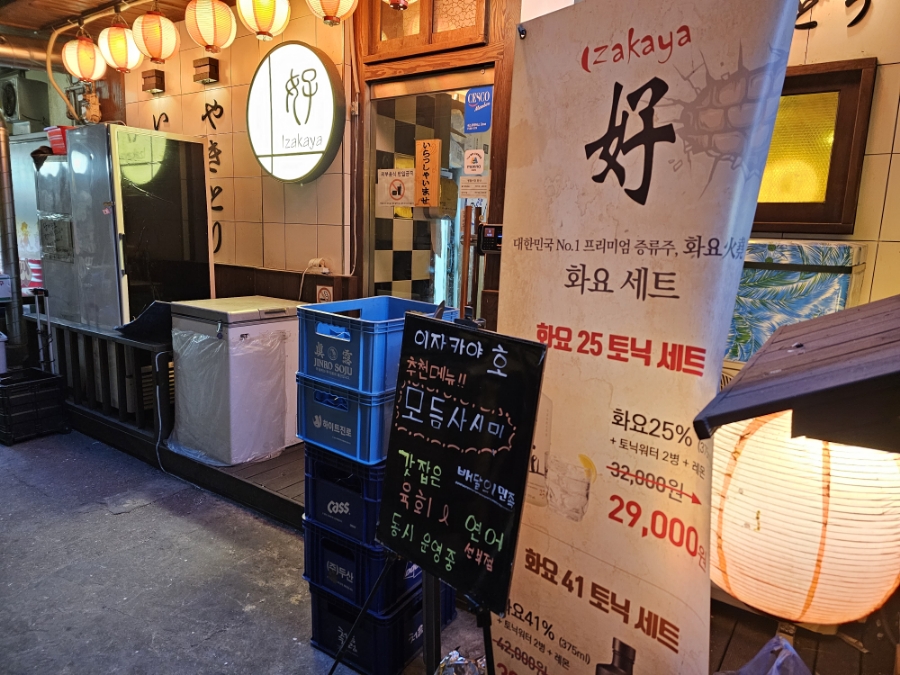 뽀끼뽀꼬 이미지
