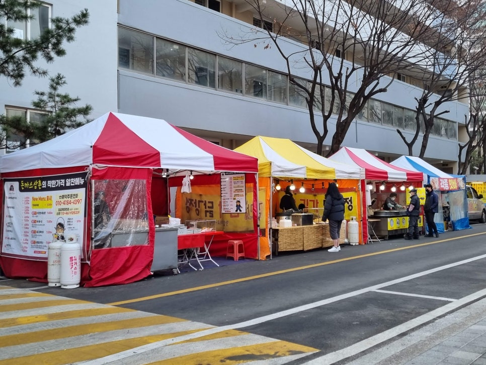 토스트카페마리고양행신점 이미지
