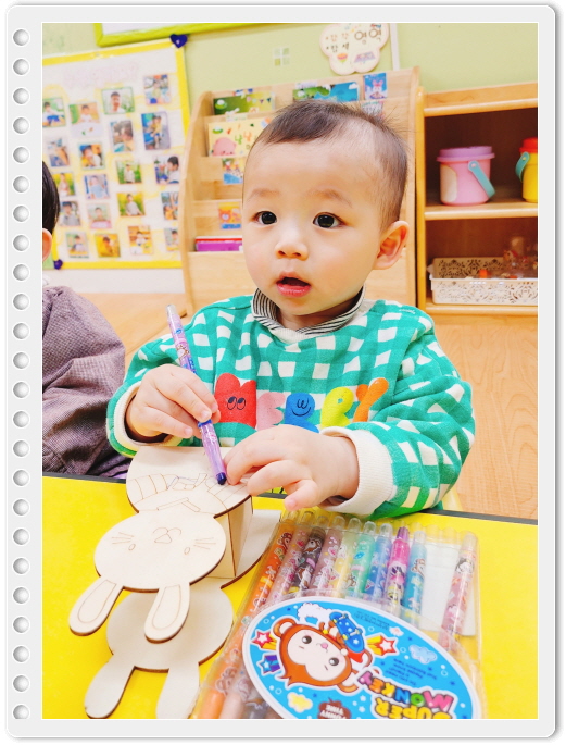 (주)하진 이미지