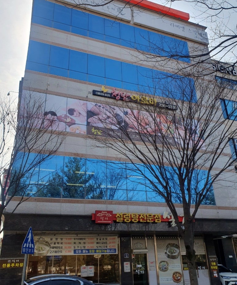 킴스타이신시가지 이미지