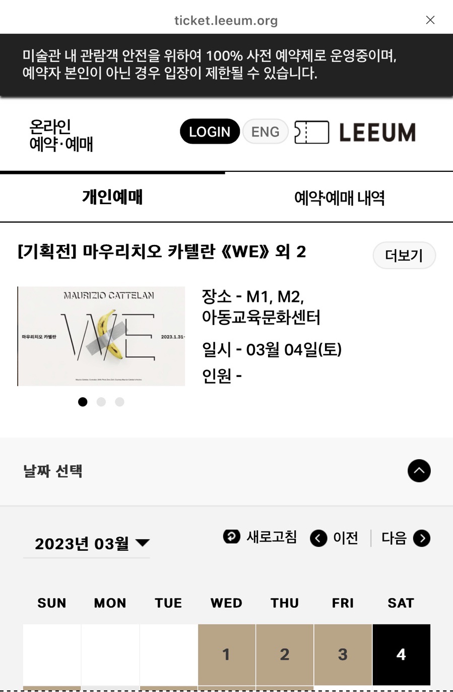 신세계노래연습장 이미지