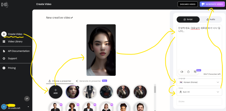 컬러링스튜디오 이미지