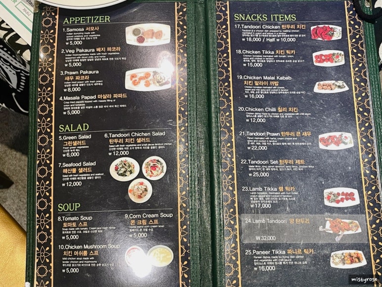 저너니 이미지