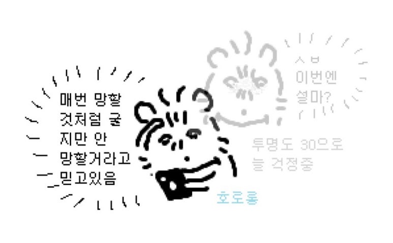 일프로기획 이미지