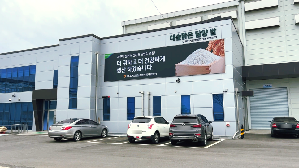 (주)아이디알시스템 이미지