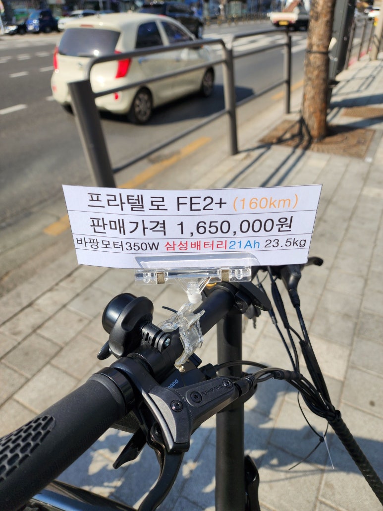 신흥자전거 이미지