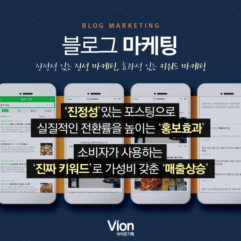 신화광고기획 이미지