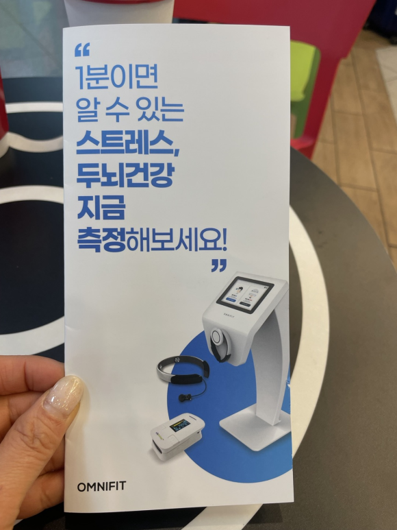 주식회사 비코 이미지