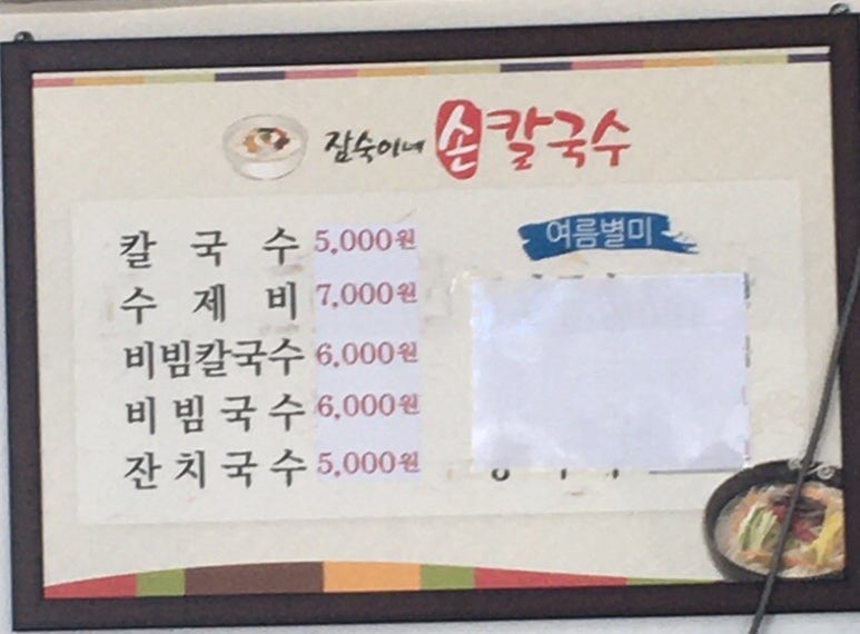 미래꽃화분 이미지