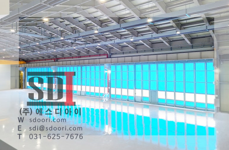 에스디아이(주) 이미지