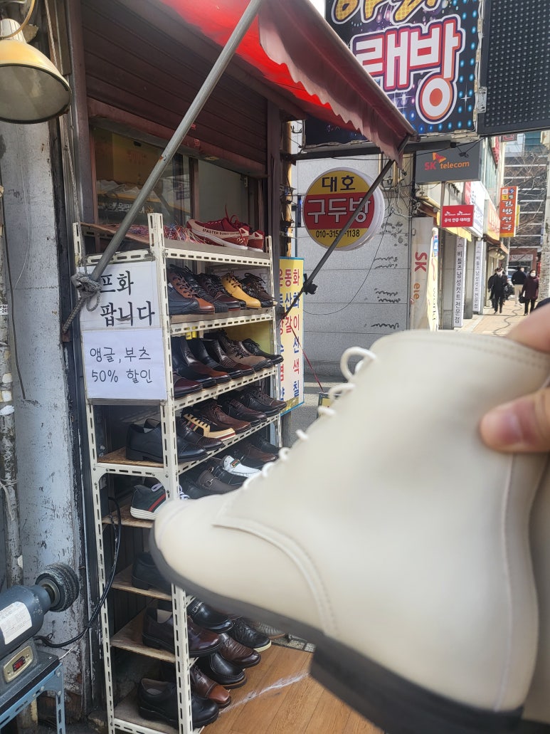 매로빈 이미지