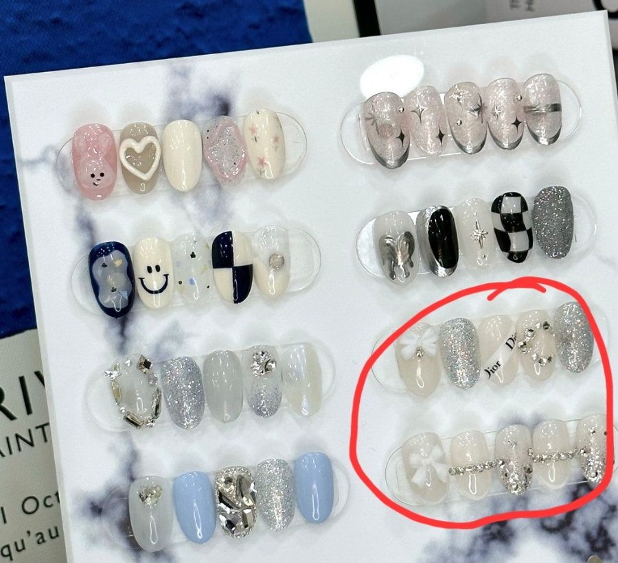 네일이루 이미지