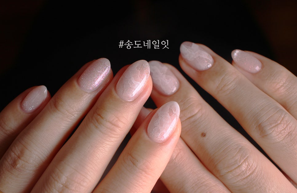 네일잇 이미지