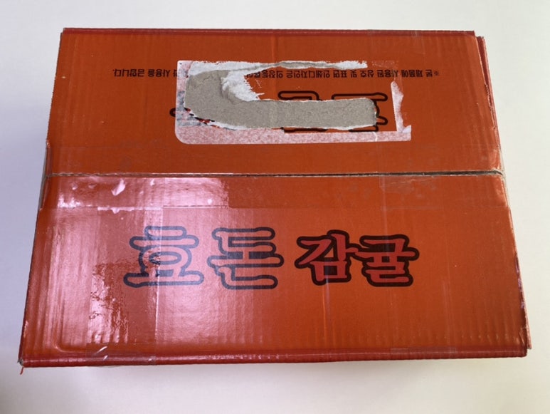 응구네 이미지