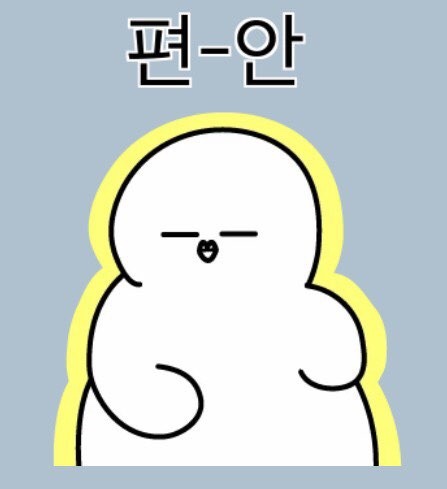모두의헬스장 이미지