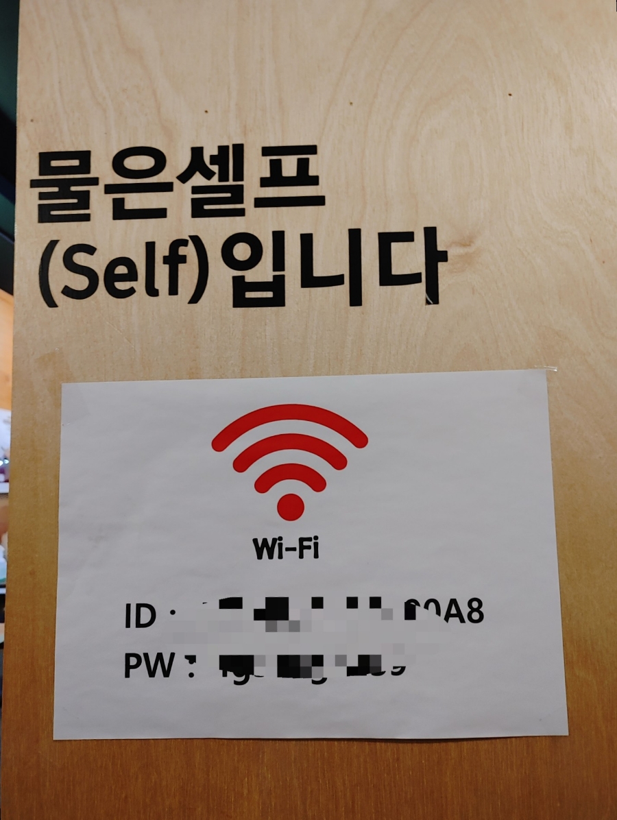 가마치통닭여주 이미지