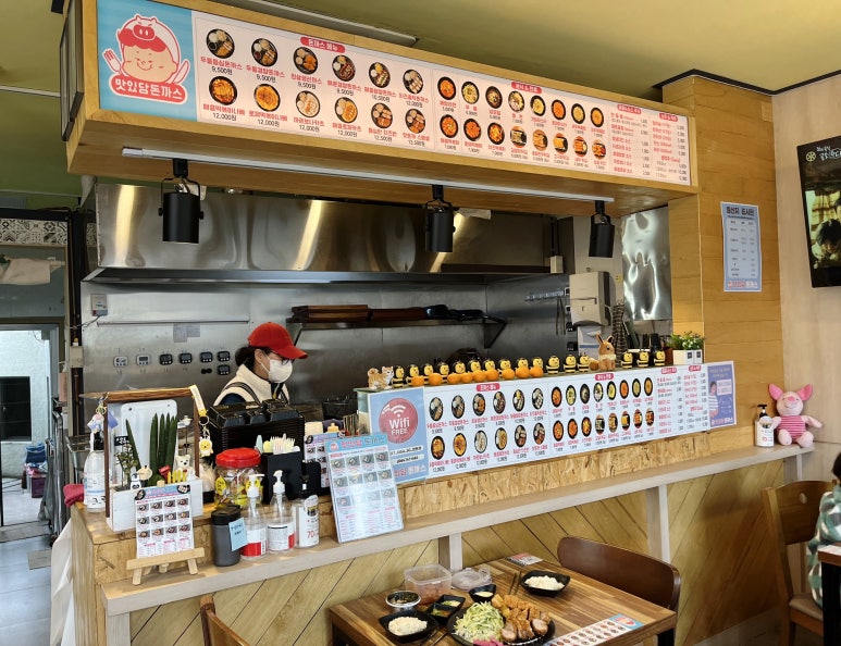 맛있당돈까스제주본점 이미지