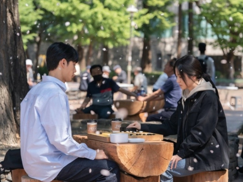 중앙바둑 이미지
