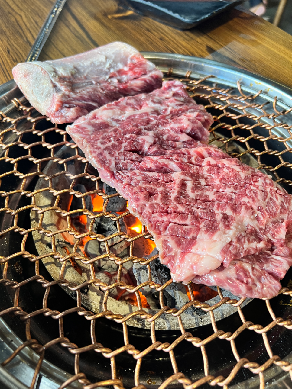 정스키친 이미지