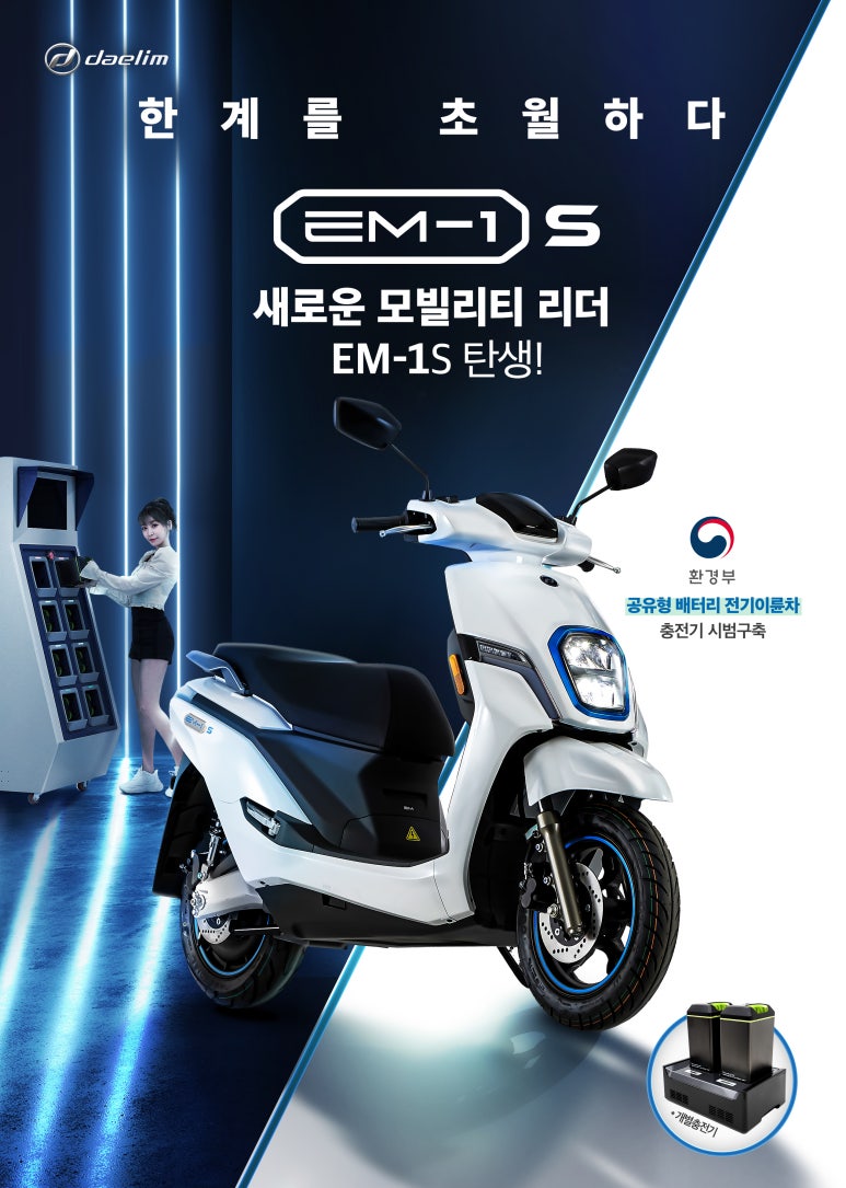 경남모터스 이미지