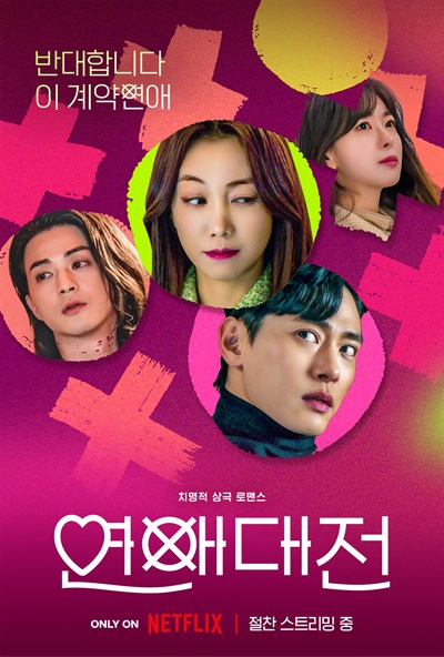 내몸에맞는옷 이미지