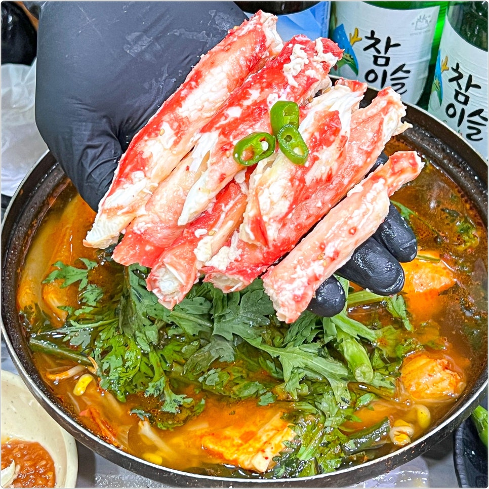 88수산 이미지