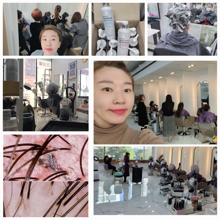 두피·탈모태후사랑하남점 이미지