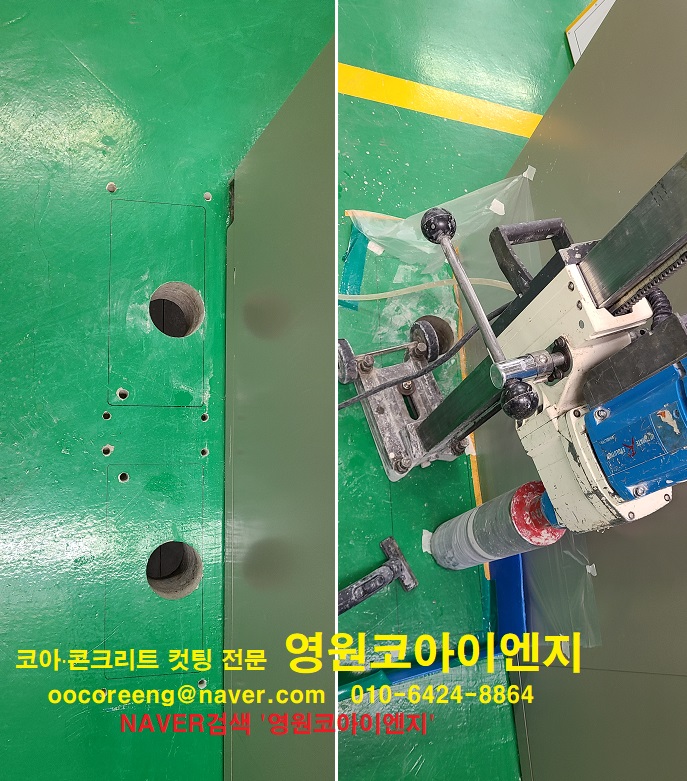 청수이엔지 이미지