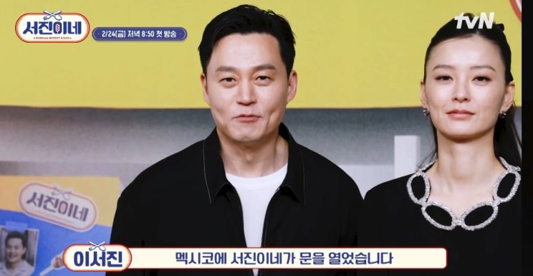 태영식당 이미지