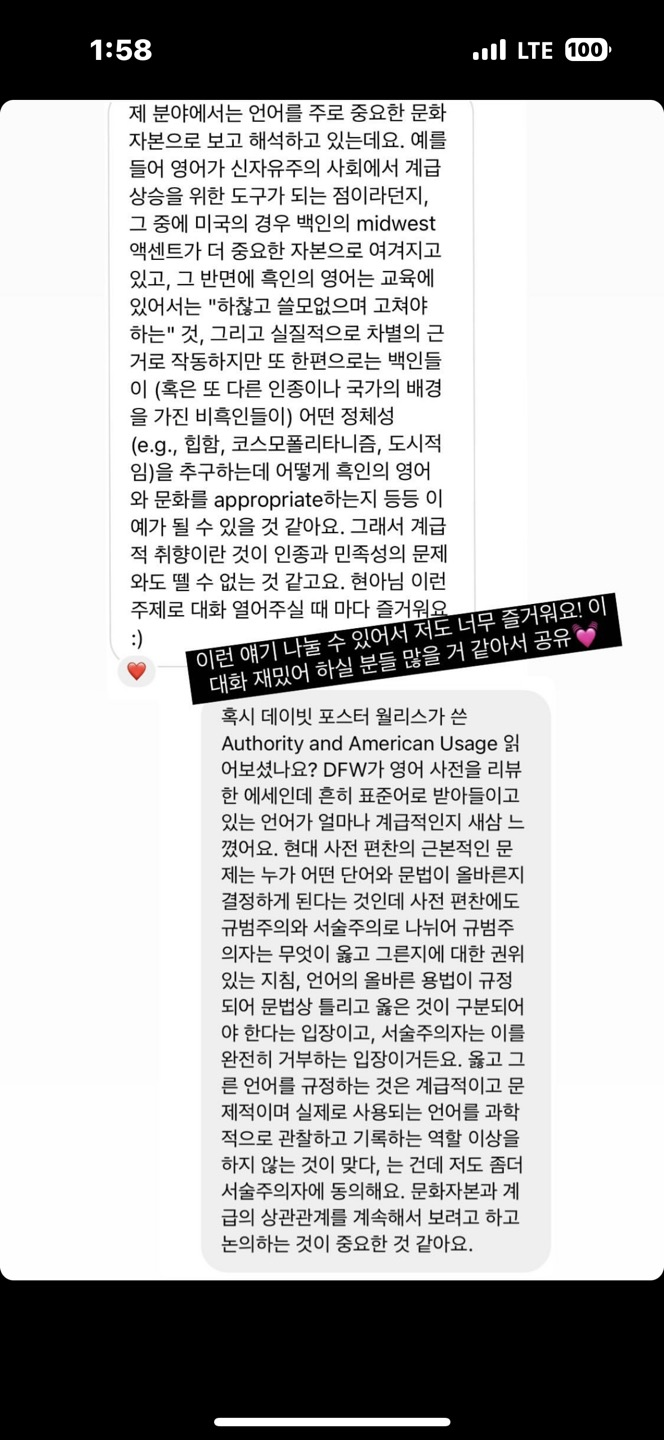리치커피 이미지