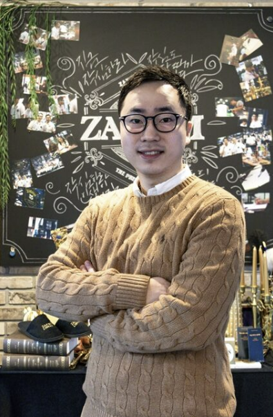 아이엔지유통 이미지